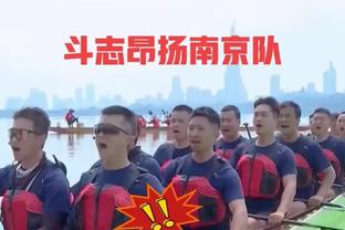 加比亚：这样的失利令人痛苦，但本赛季仍然还有很长时间